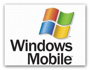 微软移动通信事业部 通讯设备的发展与演变