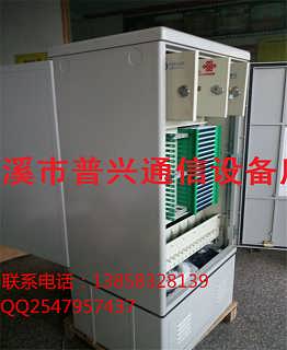 精品推荐 探访宁波慈溪市普兴通信设备厂的卓越通讯设备