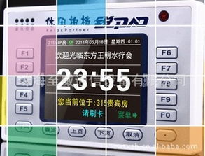 珠海至威通信设备 | 其他网络设备与配件产品解析