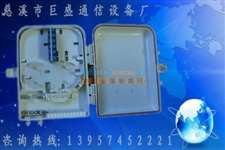 SMC12芯光纤配线箱 慈溪市巨盛通信设备厂的匠心之作