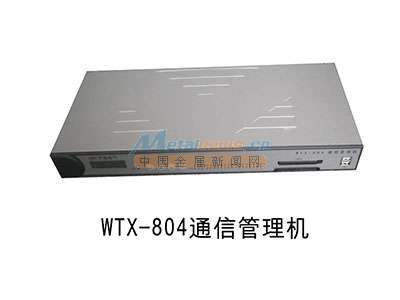 联继机电 通讯管理设备领域的卓越制造者——以WYD-803A为例